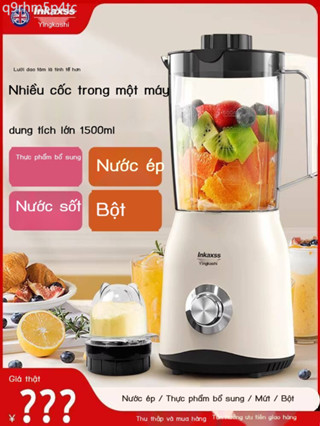 [ HOT Sale ] Máy sinh tố công suất lớn, yên tĩnh, gia đình 1.5L, chế biến thực phẩm, máy xay trái c