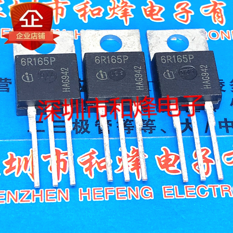 5 Mảnh IPP60R165CP 6R165P TO-220 650V 21A