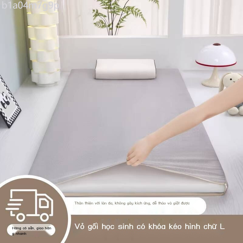 [Hàng có sẵn/Ảnh thật] Ga giường ký túc xá đại học, tấm bảo vệ phủ toàn bộ 90cm, có khóa kéo, ga tr