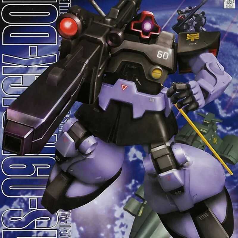 BANDAI Đồ chơi MG 1/100 Rick Dom MS-09R Space Magnifying Demon