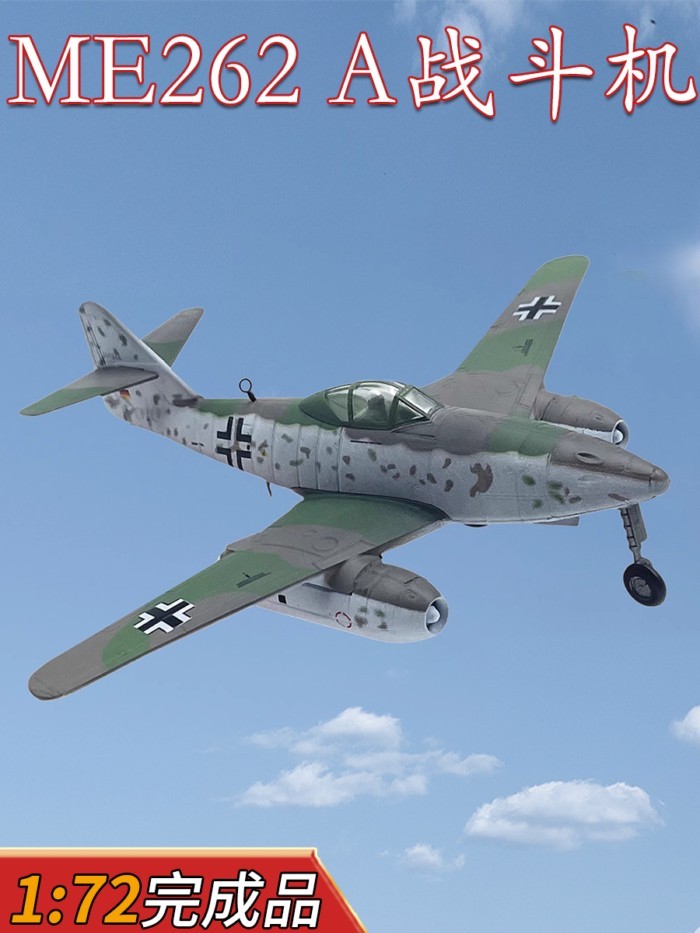 1: 72 Đức ME262A Máy Bay Phản Lực Mô Hình Máy Bay Hợp Kim Tĩnh Mô Phỏng Đồ Trang Trí Thành Phẩm WLTK