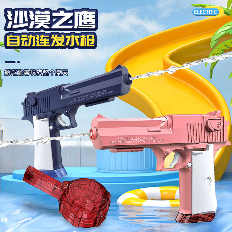 Glock Electric Burst Water Desert Eagle Đồ chơi đi biển dành cho trẻ em