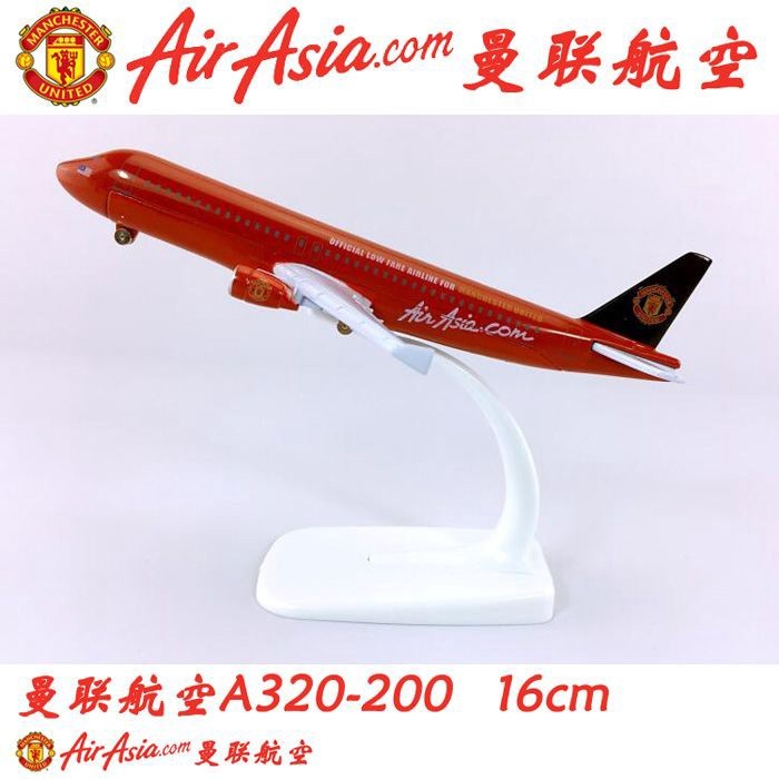 Mô Hình Máy Bay Hợp Kim 16cm Châu Á Manchester United Airlines A320-200 Manchester United Airlines M