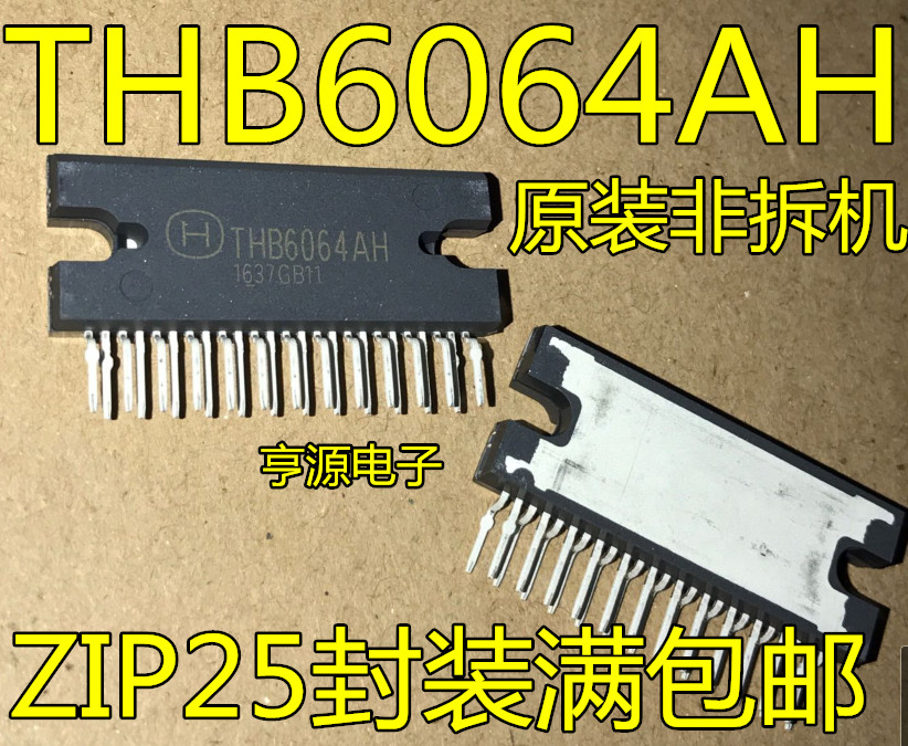 1 Cái THB6064 THB6064AH
