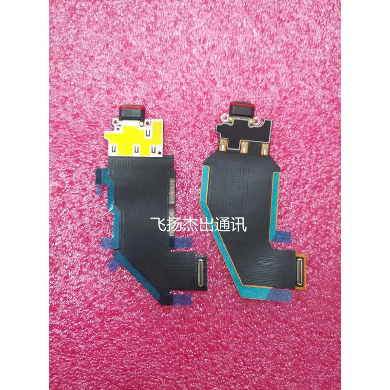 Thích hợp cho GOOGLE GOOGLE Pixel4 Đuôi Cắm Cáp pixel4xl Micro Cổng Sạc Cáp