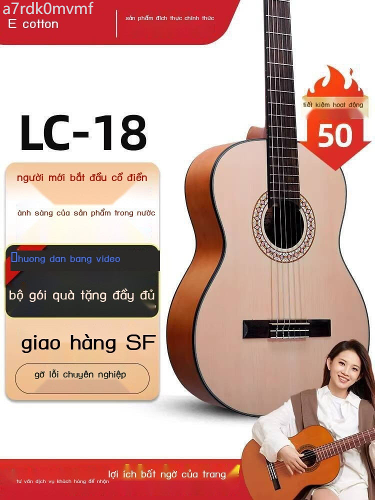 [ Giá SIÊU RẺ ] Guitar cổ điển Kapok Red Cotton cho người mới bắt đầu 34/36/ 39inch Unisex, guitar