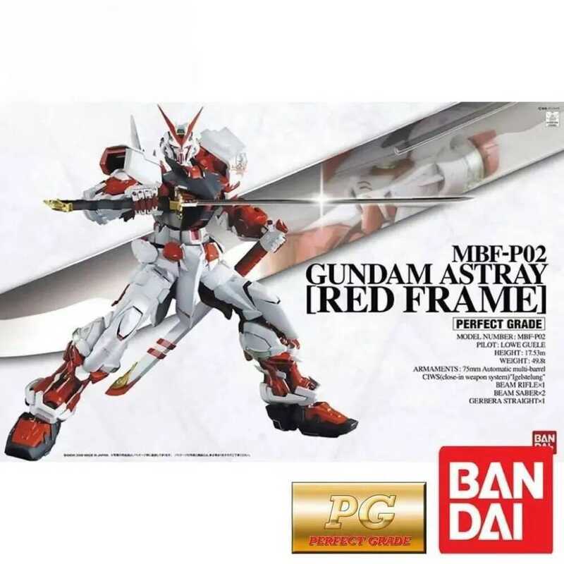 Bandai PG 1/60 GUNDAM ASTRAY RED FRAME Mô hình nhân vật hành động