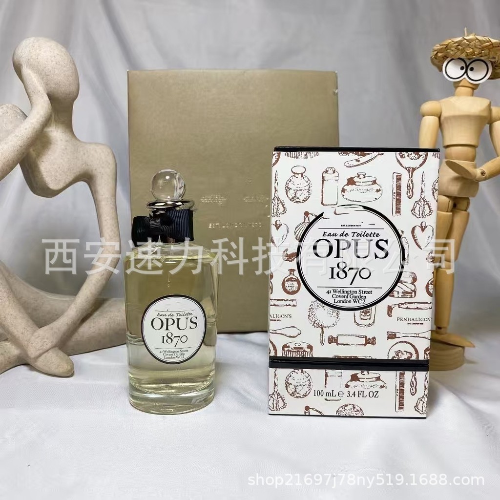 [Lựa chọn đặc biệt của Shopee] Nước hoa trang trọng thương hiệu lớn Pan Haimingtong Leegen Erics edt