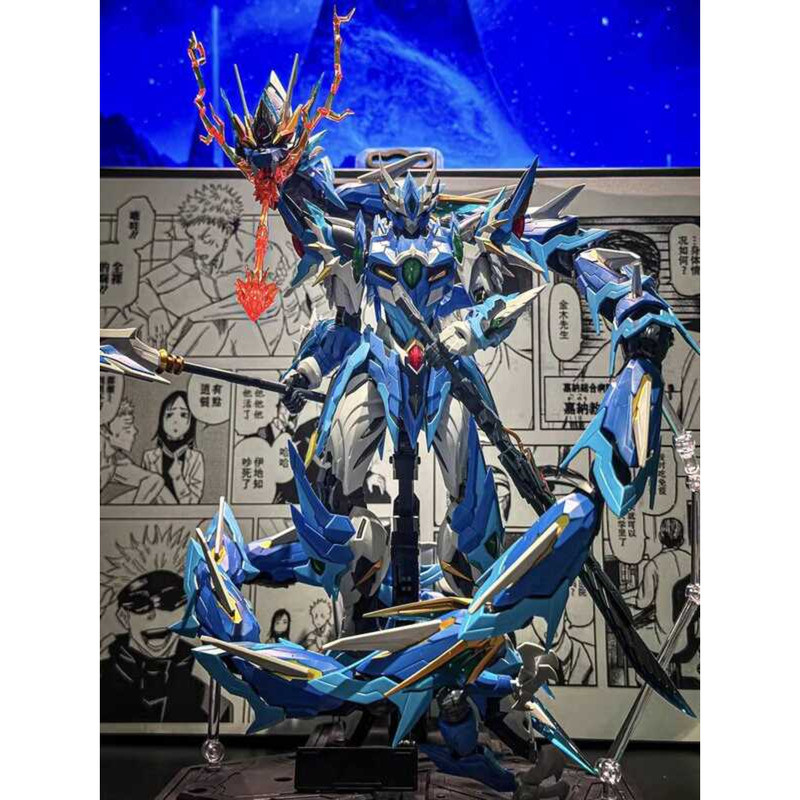 Modong Hạt Nhân Gundam Mô Hình Ao Bing Lu Bu Baiqi Cao Ren Bai Xueji Mecha Lắp Ráp Hình Đồ Chơi Hộp 