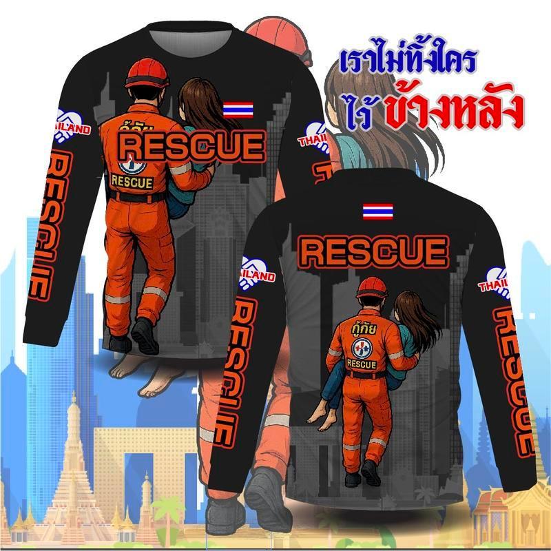 Mẫu dài tay CXCS-A2898 Thái Lan