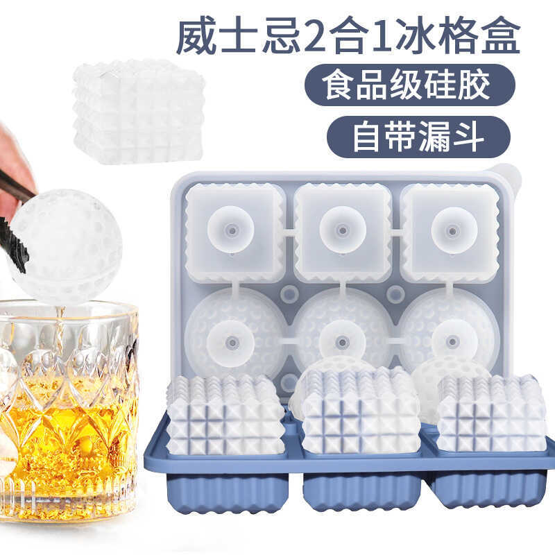 2 trong 1 Silicone Ice Cube Golf Ice Cube Ice Box Khuôn làm đá viên