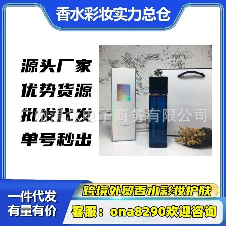 Hàng Mới Về Thương Hiệu Lớn Nước Hoa Chính Thức Gói Hồng Charm 100ml Nước Hoa Nữ Xanh Charm Vàng Nướ