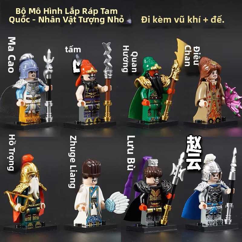 B Vương Quốc Nhân vật nhỏ nh hùng tương thích với Lego Ngự chiến Lu  Bu Zho Yun Gun Yu Zhng Fei Khối