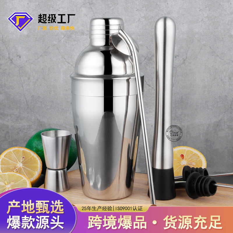 Bộ trộn cocktail 6 món Bộ dụng cụ trộn bằng thép không gỉ Bar Cocktail Shaker Shaker Shaker Shaker