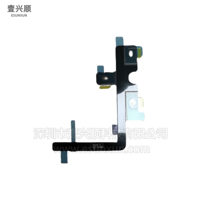 Cáp Micro A2485 821-03286-A Thích hợp cho Micrô Laptop MacBookPro53cm