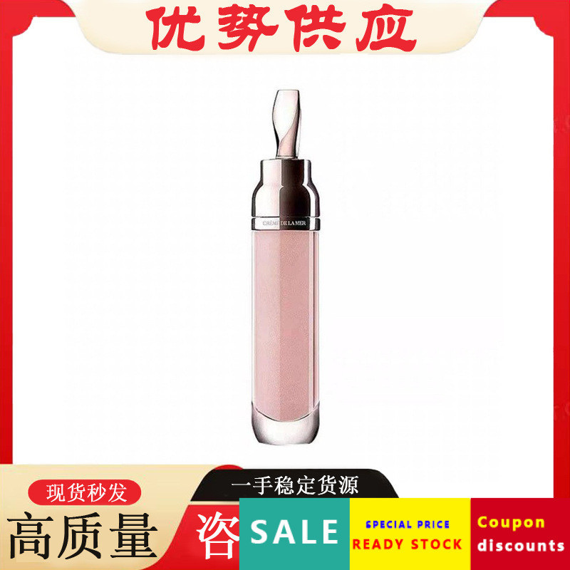 [Lựa chọn đặc biệt của Shopee] Son bóng Sea Blue Lip Gloss 7ml Repair Lip Essence Fresh Dưỡng ẩm dưỡ