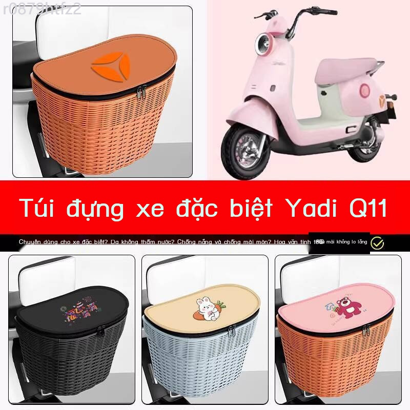 [HOT 2025] Thùng đựng đồ cho xe máy điện Yadea Guanneng Q11-M/H, giỏ sau