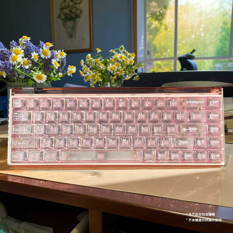 Top Bột Sương Trong Suốt Nhân Vật Trắng PC Trọn Bộ Hỗ Trợ wootingEZ63MADE68 Hero68 Night Magic Trục 