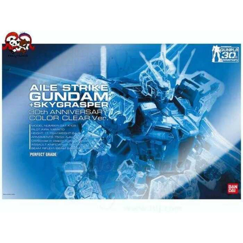 BANDAI GUNDAM 1/60 PG Aile Strike Gundam Clear Ver. bộ lắp ráp robot