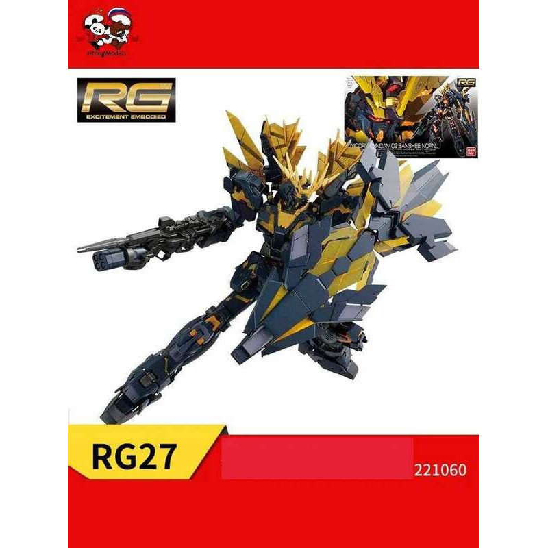 BANDAI GUNDAM 1/144 RG Unicorn Gundam 02 Banshee Norn Robot Lắp Ráp