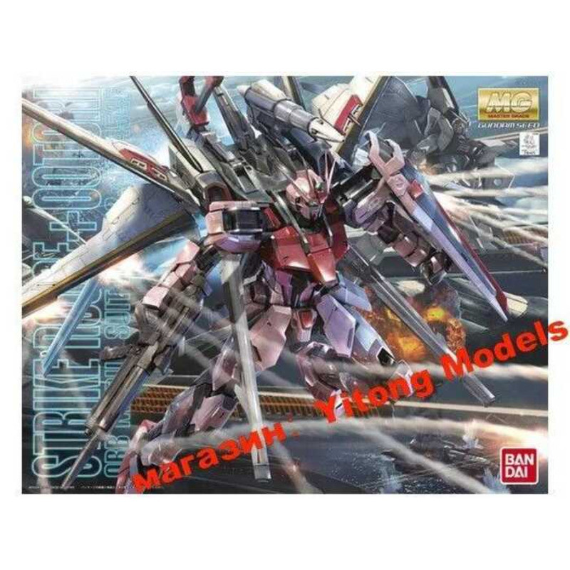BANDAI 1/100 MG Strike Rouge Ootori Ver.RM Mô Hình Nhân Vật Hành Động