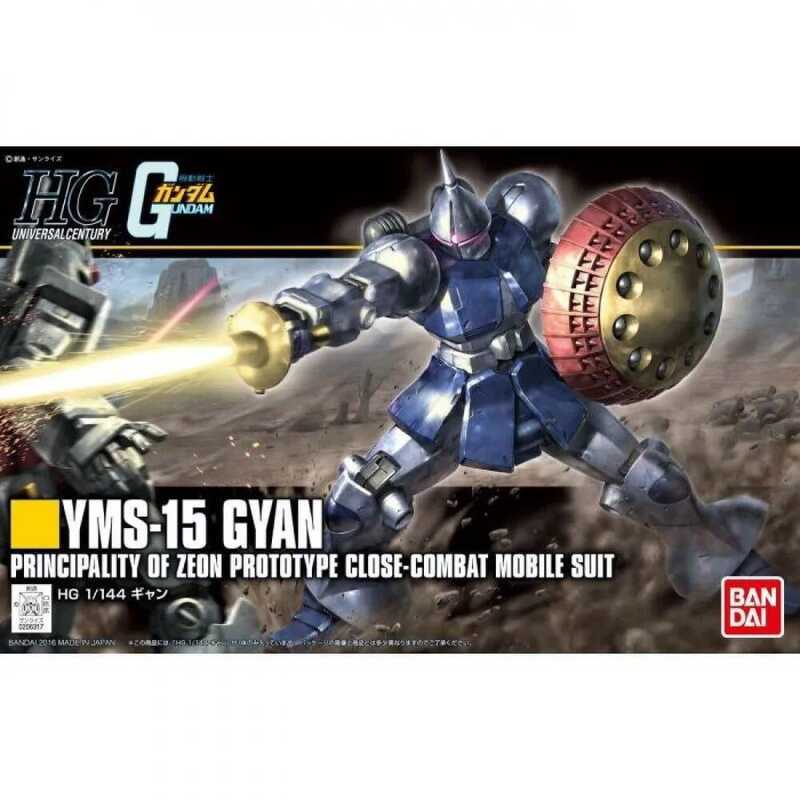 BANDAI 1/144 HGUC 197 Revive Gyan Mô Hình Nhân Vật Hành Động