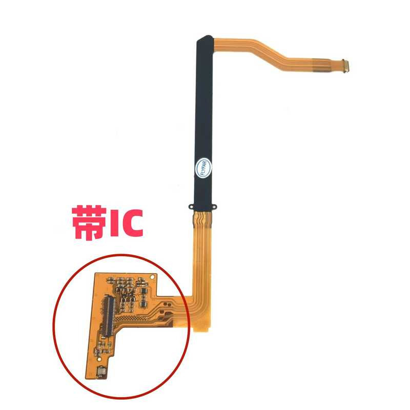 Thích hợp cho Canon G1X Mark II G1X2 Màn hình LCD Màn hình cáp Cáp thủy trục