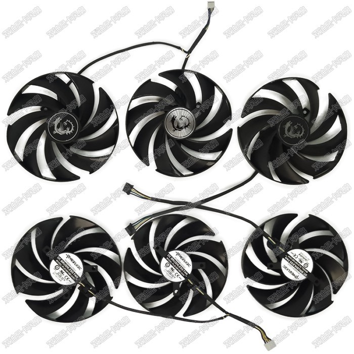 · Hàng có sẵn| Quạt đồ họa hình rồng ma thuật MSI / MSI RTX4080 4080S 4090 hoàn toàn mới