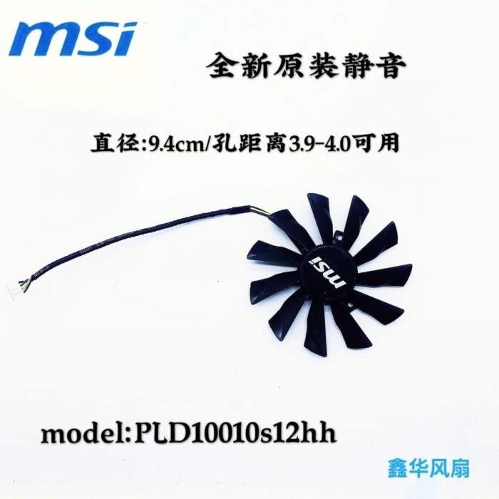 Quạt Card Đồ Họa MSI R9-280X R9-270X R7-260X Mới PLD10010S12HH