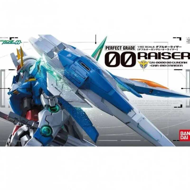 Thang máy BANDAI Đồ chơi PG 00R RAISER