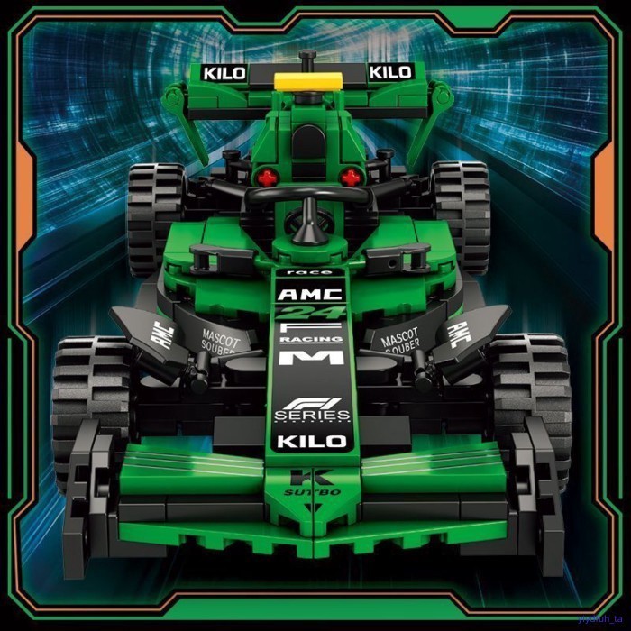 Compatible With  Building Blocks New Formula Racing Car Mindy Toy Building Blocks Puzzle Assemb