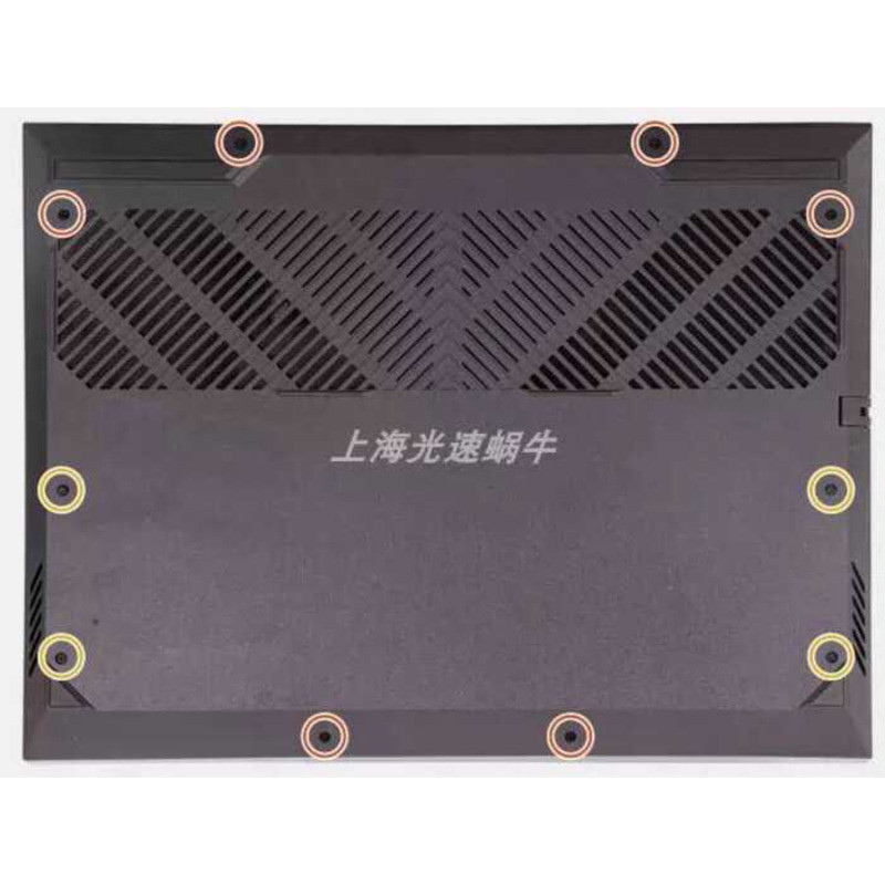 Hộp Bơi Dell / Dell G15 5530 2023 Loại D Vỏ Vít Vỏ Đáy Vít Vỏ Cố Định Vít