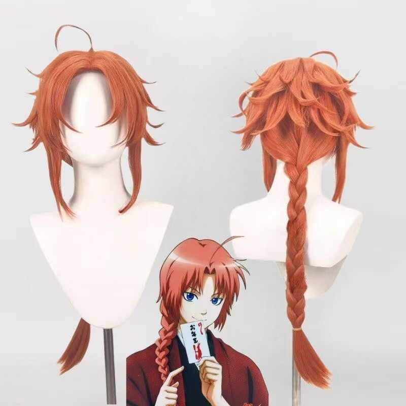 Tóc giả anime Shenwei Gintama mô phỏng da đầu, xoăn - Full mũ đội cho cosplay