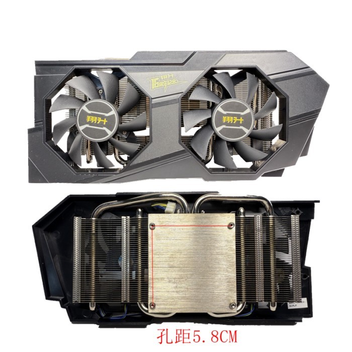 ASL Xiangsheng 1060TI Card Đồ Họa Tản Nhiệt Bốn Lỗ Ống Đồng Khoảng Cách 5.8CM Thích Hợp Cho Phiên Bả