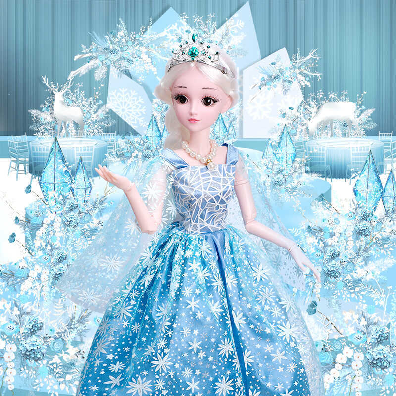 Bộ búp bê ăn mặc 60cm Hộp quà tặng Đồ chơi bé gái Elsa Ice Princess Doll Quà tặng sự kiện trẻ em