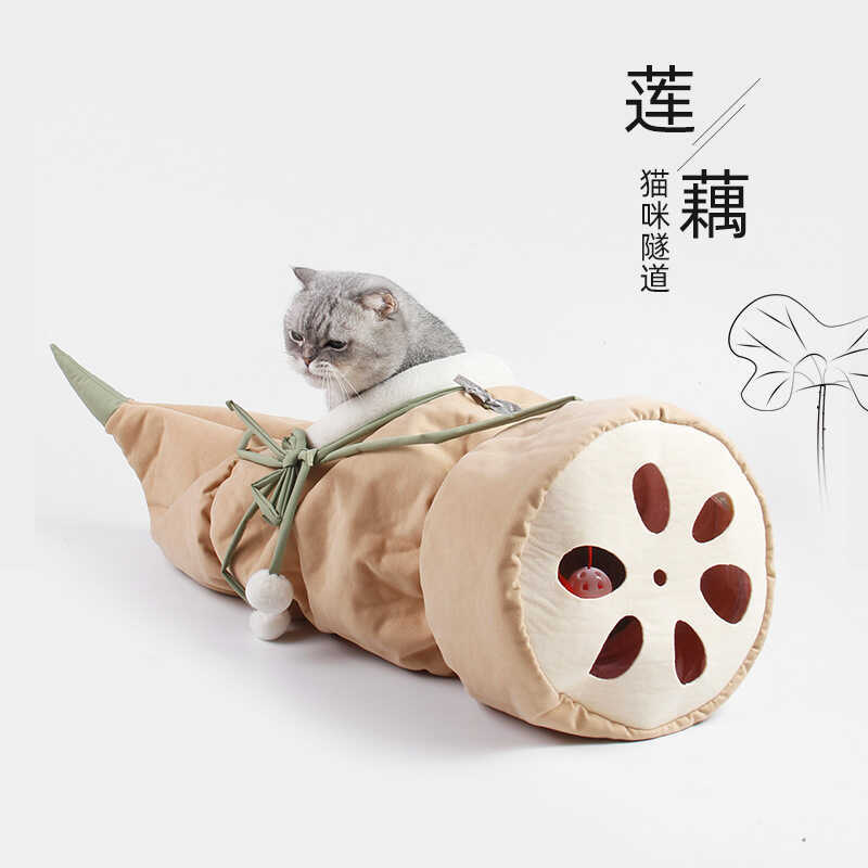 Jizai Đồ dùng cho thú cưng Đường hầm cho mèo Đường hầm khoan thú cưng Có thể gập lại Túi ngủ cho mèo