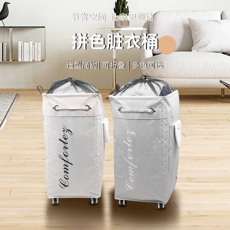 Shu Shi Home Đồ dùng lưu trữ sáng tạo Giỏ quần áo bẩn Giỏ đựng quần áo lớn có thể gập lại Giỏ đựng đ