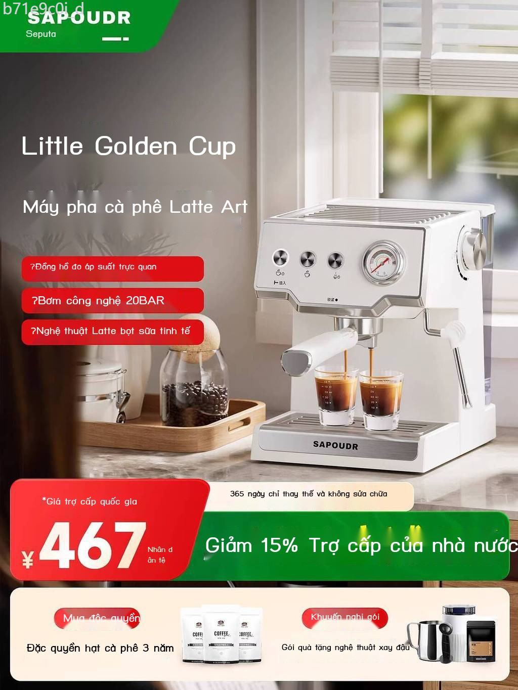 (Giá Hủy Diệt) 10 Tỷ Đô La Hỗ Trợ Cà Phê Saipuda EC25 Gia Dụng Nhỏ Bán Tự Động Ý Máy Pha Sữa Espres