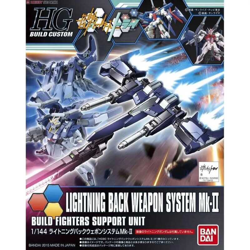Bandai HG 1/144 BD LIGHTNING BACK WEAPON SYSTEM MK-II MOBILE SUIT Mô hình nhân vật