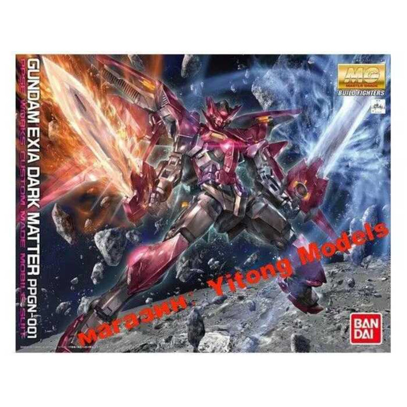 BANDAI 1/100 MG Gundam Exia Dark Matter Figure