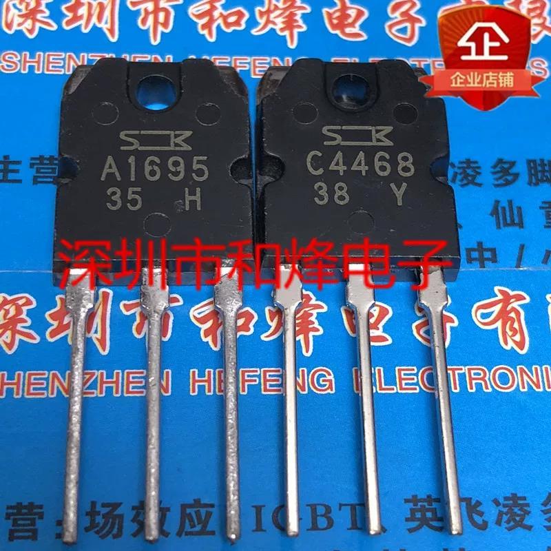 5 Mảnh A1695 C4468 2SA1695 2SC4468 TO-3P
