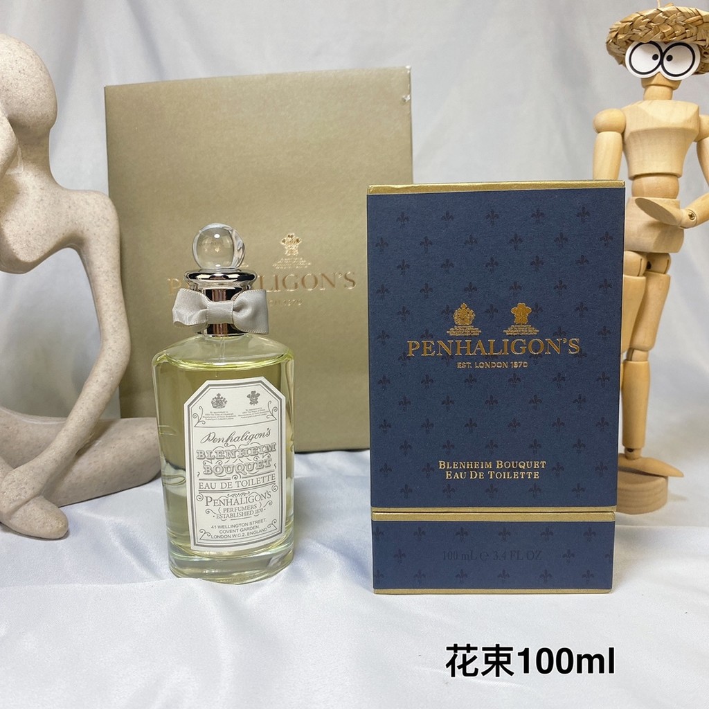 Fashion 65 penhaligons Blenheim Bó hoa 100ml penhaligons Blenheim Bó hoa Cam quýt Hương thơm thơm To