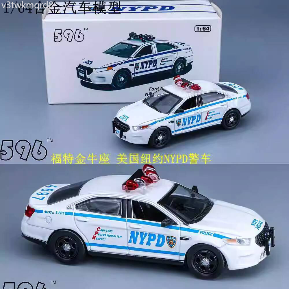 (Giá Hủy Diệt) 596Model Mô Hình Kim 1:64 Phù Hợp với Xe Cảnh Sát Ford Taurus CV New York NYPD