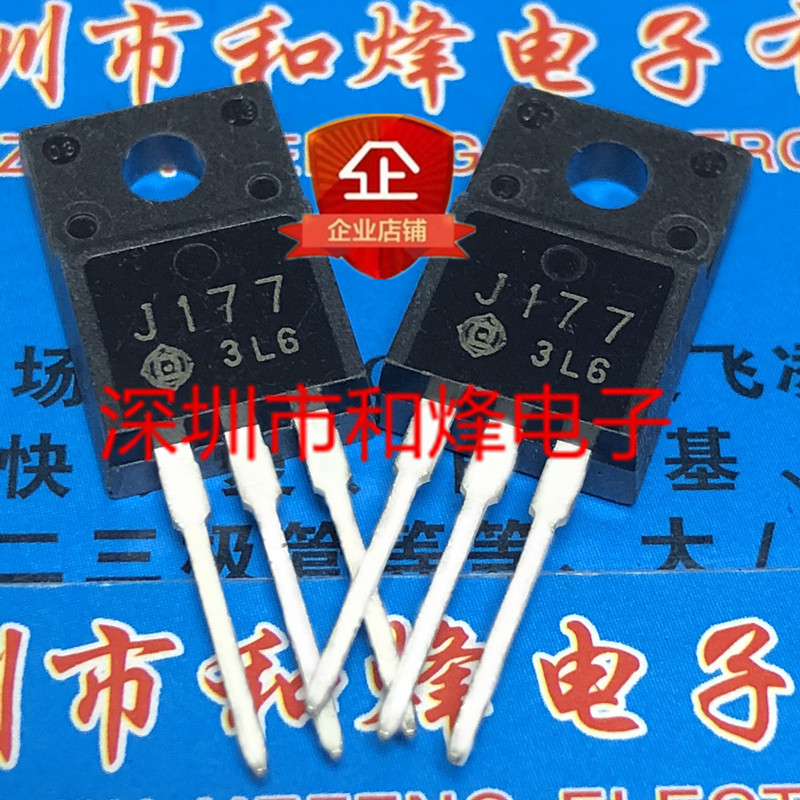 5 Mảnh J177 2SJ177 TO-220FP -60V -20A