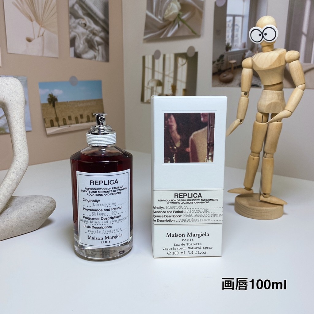 Phong cách nóng bỏng P55. Nước hoa môi Martin Magela Painting 100ml Chất lượng❗Maison Margiela Lipst