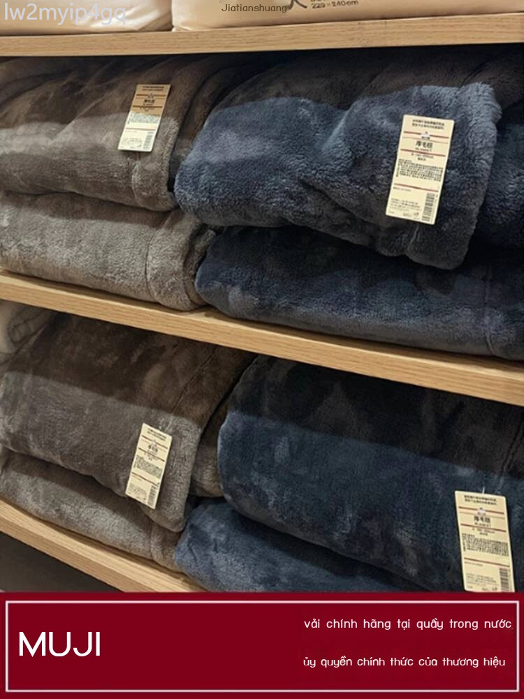 [SIÊU HOT 2025] Chăn MUJI, giường, flannel mùa đông, nhỏ cho ghế sofa, chăn fleece san hô, văn phòn