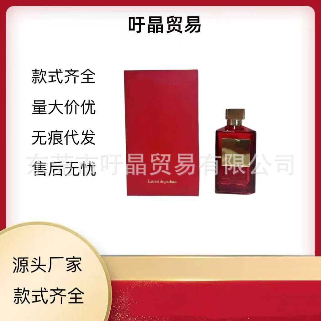 Hàng Mới Về Nước Hoa Gian Đỏ 540 Ebony Silk Satin Chai Đen 540 Trong Suốt 724 Not Night City Paris N