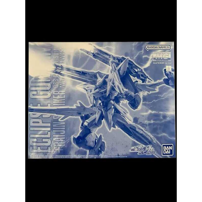 BANDAI Đồ chơi MG1/100 Sky Eclipse Gundam Thor SEED Gaiden Bộ thiết bị
