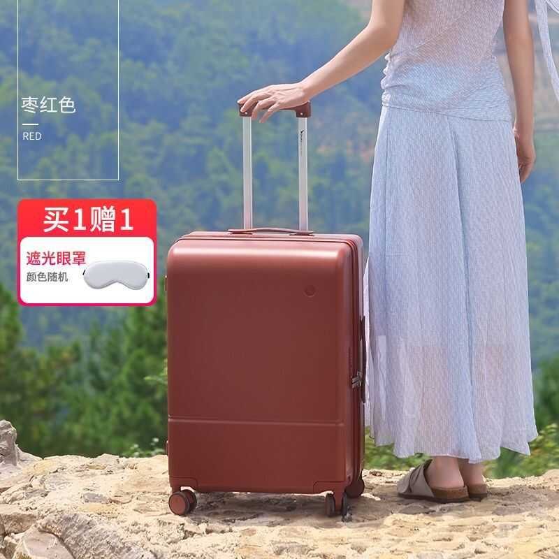 [AiHuaShi] du lịch 20inch Vali cabin máy bay 24 inch có khóa số PC cao cấp, dung tích lớn