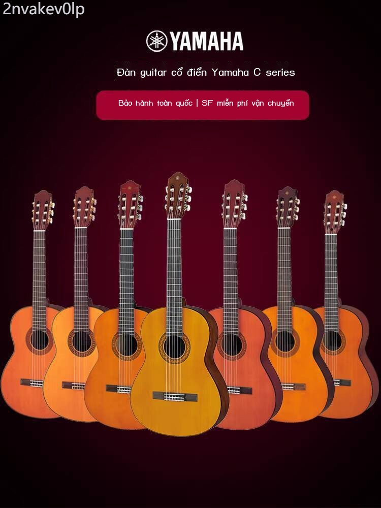 [Ảnh thật/Sẵn] YAMAHA Yamaha Cổ Điển C40 Lớn 39, Trẻ Em 36inch Guitar Nhỏ Dành Cho Người Mới Bắt Đầ